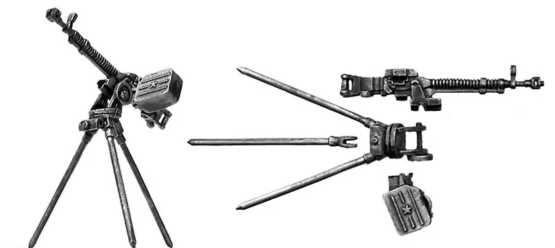 12.7mm Dshk MG on Anti-Aircraft mount (28mm)