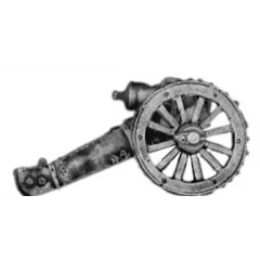 5 1/2-inch howitzer (18mm)