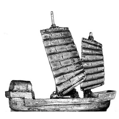 Junk 45mm long (6mm)