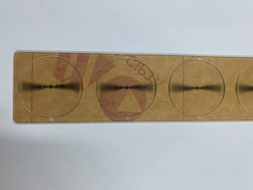 Plane/Helicopter Rotor Blades 4cm (TTR) - Image 4