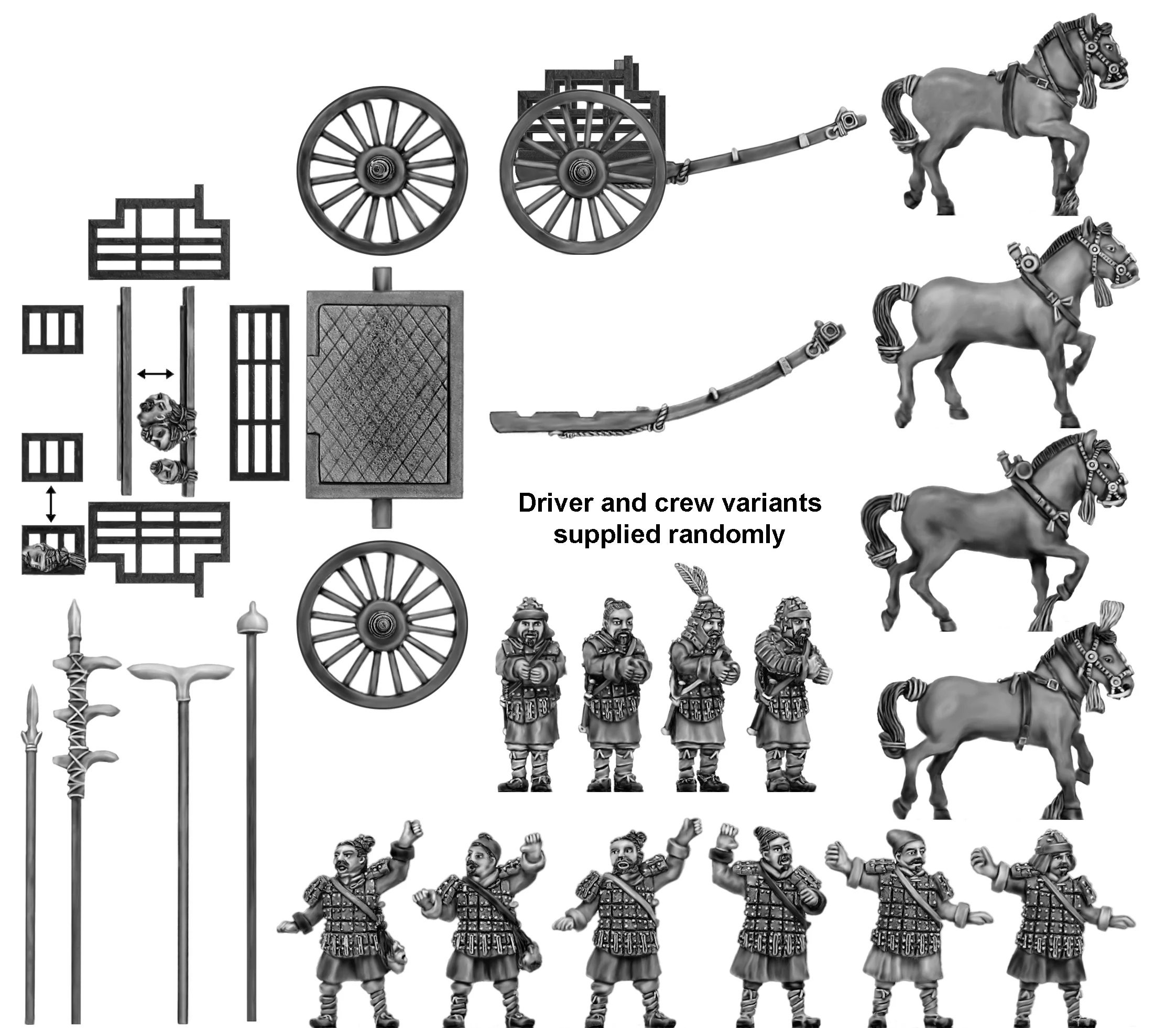 Qin War Chariot (28mm)