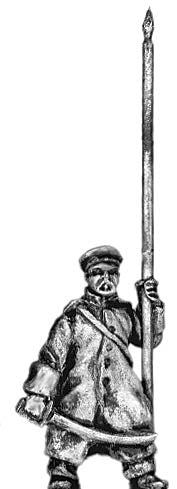 Russian infantry standard bearer in greatcoat and cap (18mm)