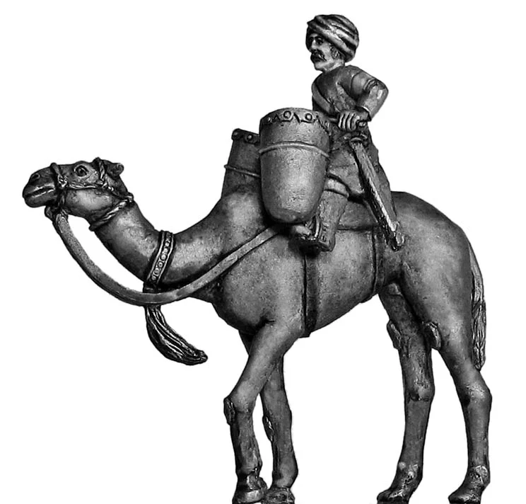 Saladin and retinue mounted (28mm) - Image 9